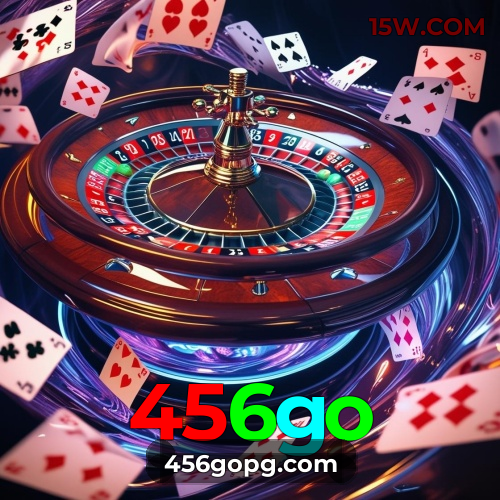 Promoção Relâmpago 456go